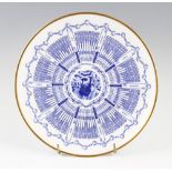 W.G Grace - 'Century of Centuries' Commemorative Cricket Coalport bone china Plate- dia 23cm