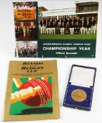 1975 Benson & Hedges Cricket Cup Final Medal Cricket - Leicestershire v Middlesex played at