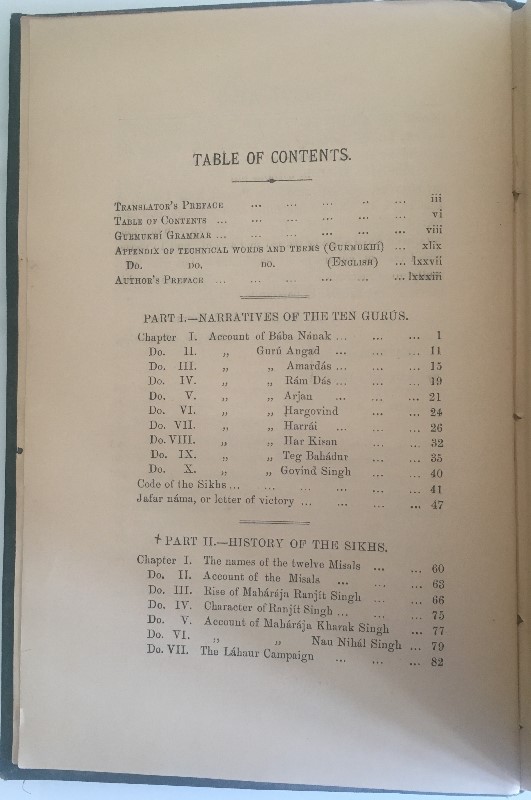 India & Punjab -Scarce The History of the Sikhs 1888 Book Translation of the Sikhan de raj di Vikhia - Image 2 of 5