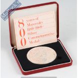 1997 Royal Mint 800 years of London Mayoralty medal: .925 Silver medallion limited, 63mm diameter