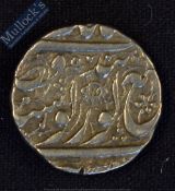 India - First Sikh Coin Issued Under Maharajah Ranjit Singh 1799 AD VS 1856 - A rare coin dating