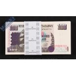 Zimbabwe One Hundred Dollar Notes: A unbroken run from JK9618701 to JK9618800 all in uncirculated