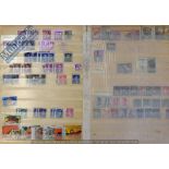 Postal History – Philately Selection includes a mixed selection of stamps with few examples from a