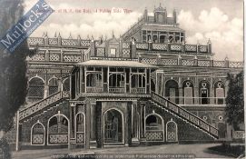 India & Punjab – Postcard of Palace of Nabha A vintage Indian postcard of the palace of the Sikh