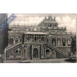 India & Punjab – Postcard of Palace of Nabha A vintage Indian postcard of the palace of the Sikh