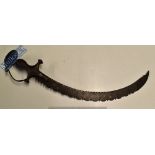 India – Antique Sikh ‘Tulwar’ Sword – possibly 18th Century with iron hilt and guard, disc shaped