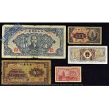 Chinese Banknotes – to include 20 coppers note 1928, 50 cents note 1931, 1 cent 1939 note, 1000 yuan