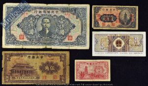 Chinese Banknotes – to include 20 coppers note 1928, 50 cents note 1931, 1 cent 1939 note, 1000 yuan