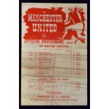 1944/1945 Manchester Utd v Stoke City War League football programme at Maine Road 7 April 1945.