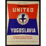 1951 Festival of Britain football programme Manchester Utd v Red Star Belgrade at Old Trafford 12