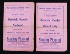 1935/1936 Isthmian League Dulwich Hamlet football programme s v Oxford City (4 April 1936) and v