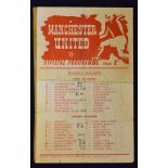 1950/1951 Manchester Utd reserves v Manchester City reserves football programme at Old Trafford 23