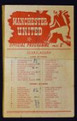 1950/1951 Manchester Utd reserves v Manchester City reserves football programme at Old Trafford 23