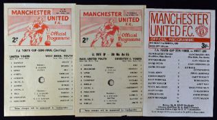 Manchester United Youth Cup home football programmes to include 1968/69 WBA (semi-final), 1969/70