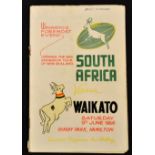 1956 South Africa in New Zealand Rugby Programme: Typically colourful glossy ‘Mooloo’ cover, a