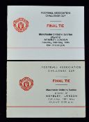 1985 Manchester United itinerary for Everton FA Cup Final 18 May 1985 official staff party;