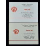 1985 Manchester United itinerary for Everton FA Cup Final 18 May 1985 official staff party;