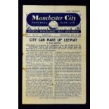 1953/1954 Manchester Senior Cup semi-final Manchester City v Manchester Utd football programme at