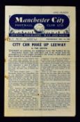 1953/1954 Manchester Senior Cup semi-final Manchester City v Manchester Utd football programme at