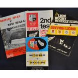 1977 British Lions Tour to New Zealand Rugby Programmes: All 4 Tests, with the Lions just losing the