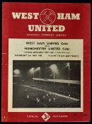 1956/1957 FA Youth Cup Final West Ham United v Manchester United 1st Leg football programme at the