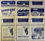 Selection of Manchester City home football programmes 1946/47 Chesterfield, 1947/48 Aston Villa,