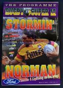 April 1996 Special giant A3 magazine-style NZ Super 12 weekly programme: One imagines that this