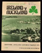 1976 Auckland v Ireland Rugby Programme: Large format 24 pp issue for this tour match on 22nd May,