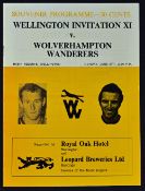 1972 New Zealand tour football programme Wellington Invitation XI v Wolverhampton Wanderers at the