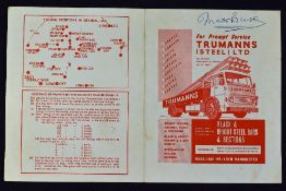 Ken Higgs Testimonial Fund – Matt Busby Signed Cricket Score Card Manchester City v Manchester