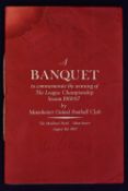 1967 Division 1 Champions Manchester United banquet & menu at the Midland Hotel, Manchester -