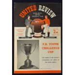 1953/1954 FA Youth Cup semi-final Manchester United v Wolverhampton Wanderers 1st leg at Old