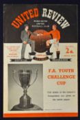 1953/1954 FA Youth Cup semi-final Manchester United v Wolverhampton Wanderers 1st leg at Old