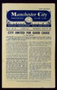 1953/1954 Manchester City v Manchester Utd friendly football programme for fundraising for Henshaw’s