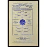 1960 Blackburn Rovers v Wrexham Football League Cup 4th Round football programme