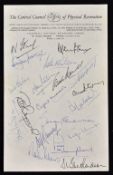 England team squad in training at Lilleshall National Centre (headed paper) with hand signed