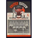 1952/1953 Manchester United v Cardiff City ootball programme 4 April 1953, Easter fixture at Old