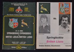 1980 British Lions Rugby Programmes in S Africa (2): In average and good condition, the issues