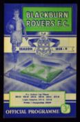 1958/1959 Postponed football programme Blackburn Rovers v Manchester Utd dated 17 January 1959 at