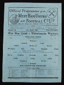 1945/1946 West Ham Utd v Wolverhampton Wanderers Football League South football programme 13 April