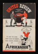 1946/1947 Manchester United v Aston Villa Division 1 football programme 8 March 1947. Fair, view
