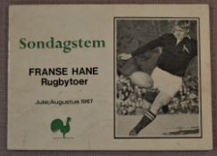 Scarce 1967 France Rugby Tour to S Africa Review Booklet: Glossy landscape-style photographic record