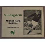 Scarce 1967 France Rugby Tour to S Africa Review Booklet: Glossy landscape-style photographic record