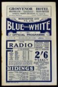 1935/1936 Triple fixture football programme Manchester City v Chelsea (Xmas Day), v Liverpool