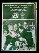 Scarce 2004 South Africa Women v Wales Women rugby programme – 2nd test match played at Loftus