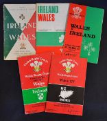 Ireland/Wales etc Rugby Programmes (5): The issues from Cardiff or Dublin for 1956, 1970, 1971 (