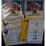 1956/1957 Manchester Utd complete home football programme collection including European cup football