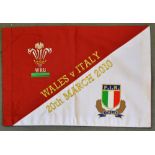 Very Rare President’s Presentation Touch Judge Flag: One of just two made, exchanged between the