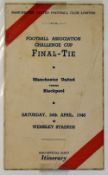 1948 FA Cup Final official Manchester United itinerary for the tour party to London; scarce item.