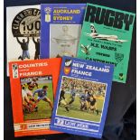 New Zealand Rugby Programme Selection (5): From 1984, large issues for New Zealand (2nd Test,